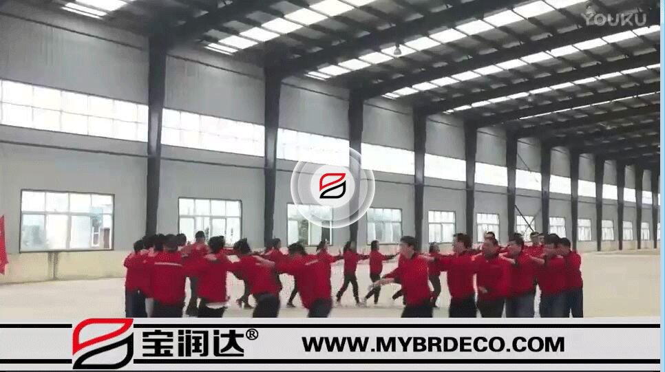 凝心聚力，決戰(zhàn)100天——寶潤達(dá)第四季度沖刺拓展訓(xùn)練