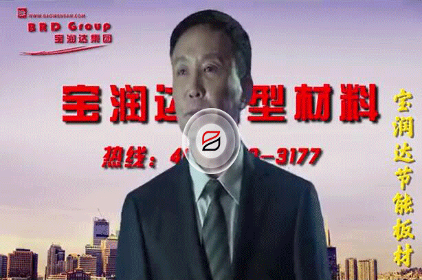 達(dá)康書記最新記者發(fā)布會，速來圍觀