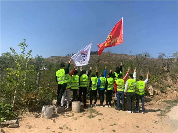 凝心聚力，銳意進(jìn)??！寶潤(rùn)達(dá)骨干團(tuán)隊(duì)拓展活動(dòng)圓滿舉行