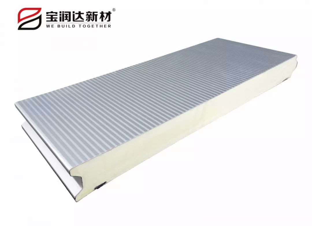 寶潤(rùn)達(dá)創(chuàng)聚氨酯復(fù)合板新建材，引領(lǐng)建筑節(jié)能新時(shí)代